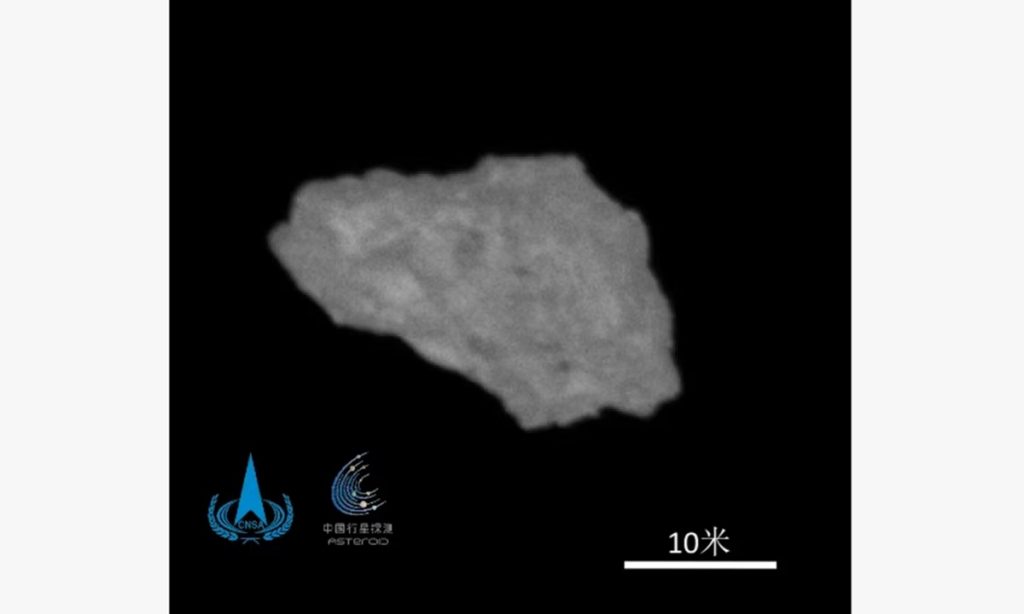Tianwen-2 Kamoʻoalewa first image CNSA. Courtesy of CNSA